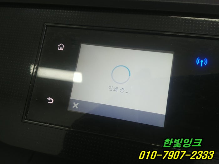 인천 서구 검단 HP8710 무한잉크 프린터 소모품시스템문제 증상 출장 수리 카트리지 헤드 점검 as 인천 서구 검단 HP8710 무한잉크 프린터 소모품시스템문제 증상 출장 수리 카트리지 헤드 점검 as