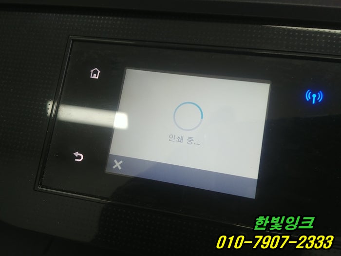 인천 서구 검단 HP8710 무한잉크 프린터 소모품시스템문제 증상  출장 수리 카트리지 헤드 점검 as