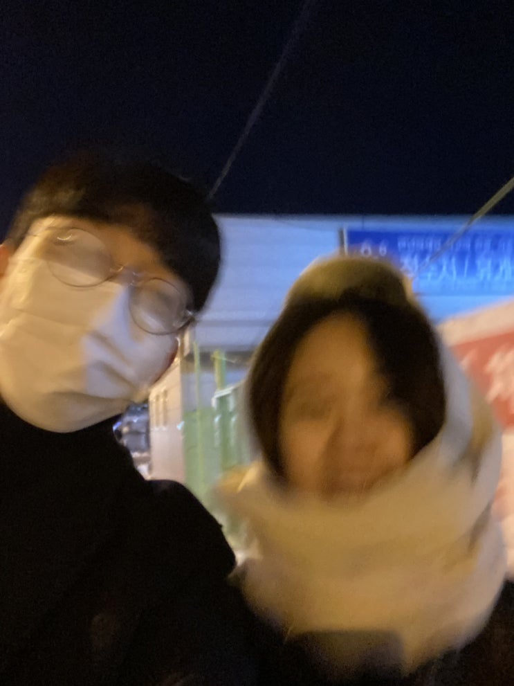  네덜란드 가기전 우리 동삥생일파티  (+청주공항결항)