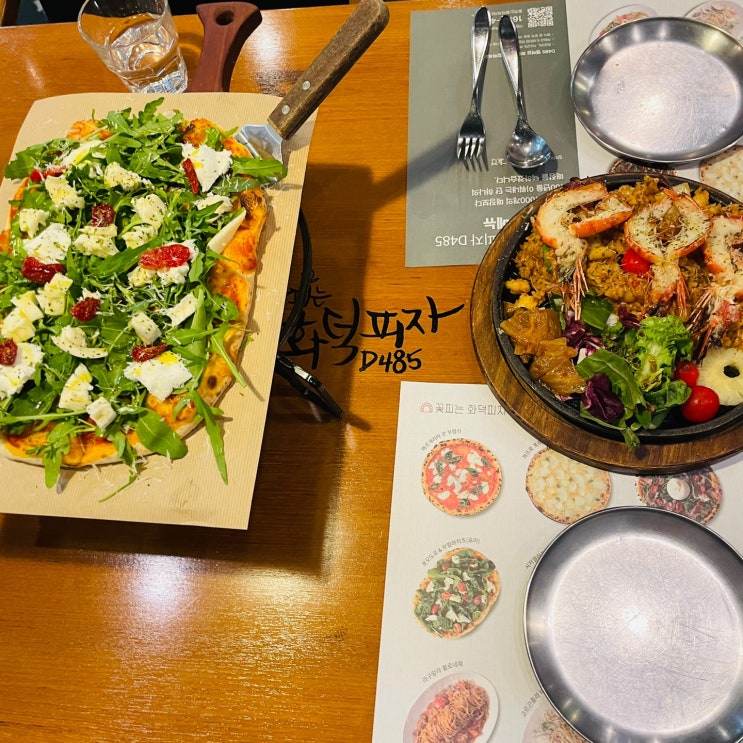  보령 맛집 꽃피는화덕피자D485 충남 보령점에서 데이트 로마식 피자와 필라프