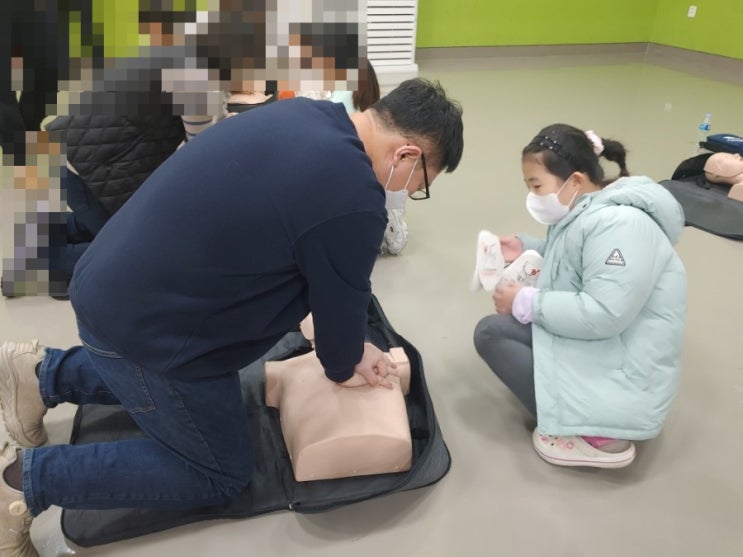  심폐소생술 교육을 받았다