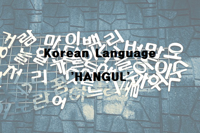 Guide to Importance of Korean Language