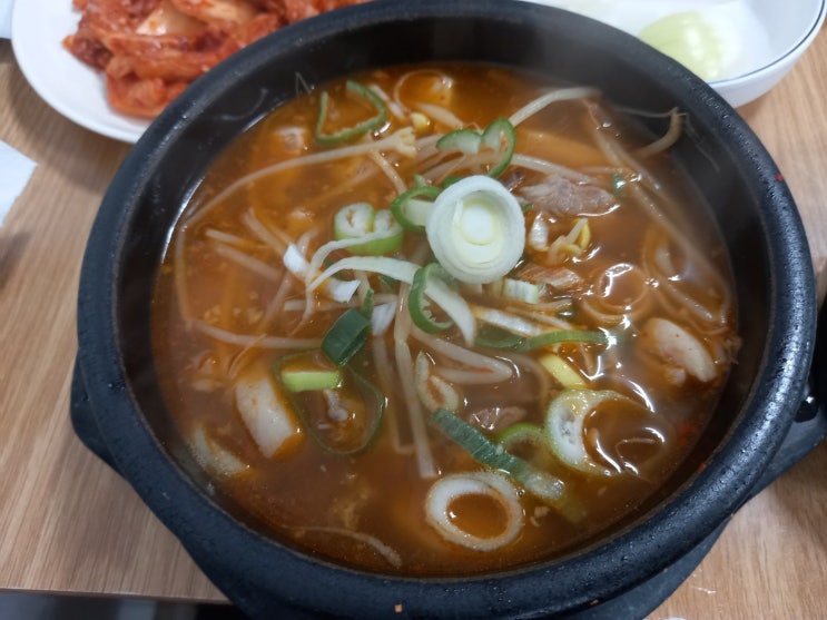 여천역 주변 먹을만한 곳: 여수국밥, 할렐루야 호떡