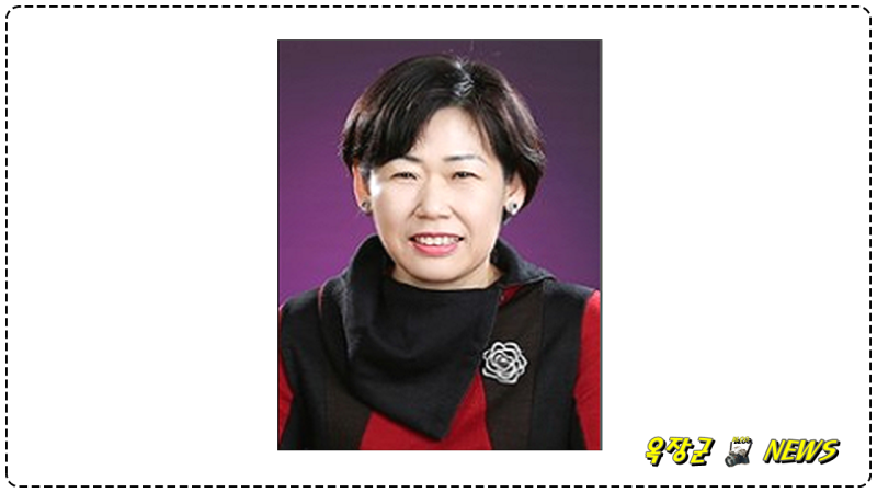 울산교육청, 2023년 1월 1일자 지방공무원 정기 인사 단행(발령자 명단)