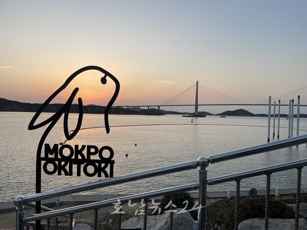  목포시, 유달유원지에 새해 흑토끼 ‘목포오키토키’ 포토존 조성