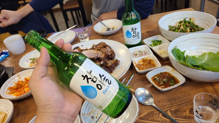 제주 도남오거리맛집 족족족 제주산 족발 전문점 제주 도남오거리맛집 족족족 제주산 족발 전문점