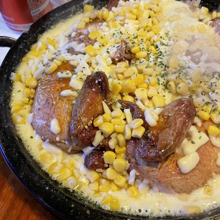 왕십리 맛집 행당집 참나무 찹쌀 누룽지통닭구이!