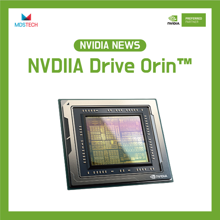 [NVIDIA NEWS]NVIDIA Drive Orin으로 자율주행 개발에 나선 볼보자동차