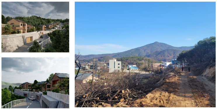  공주 반포면 전원주택 3억8천에 가능한 유일한  1필지