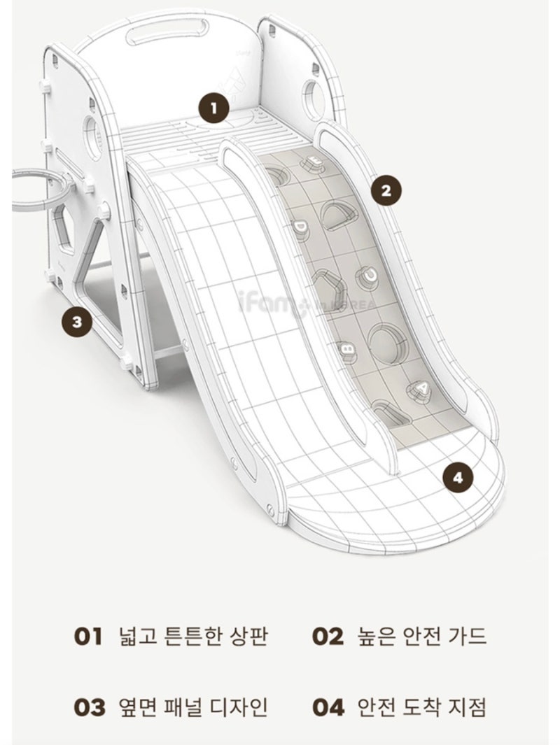아이팜 클라이밍 미끄럼틀 내돈내산(조립,장단점)/17개월아기크리스마스 선물/실내미끄럼틀....