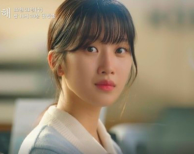 사랑의 이해 1회 후기 원작 시청률 촬영지 협찬 명대사 OST 2화 예고 사랑의 이해 1회 후기 원작 시청률 촬영지 협찬 명대사 OST 2화 예고