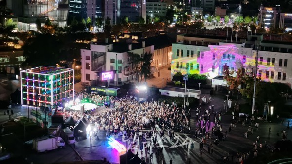  광주미디어아트페스티벌(‘이하 GMAF’), 글로벌 축제로 키운다