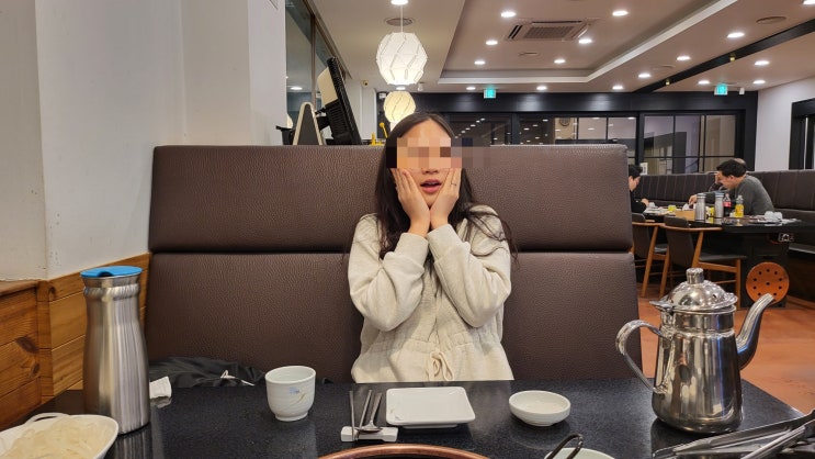  [이천 맛집] 그 남자의 밥상 고기맛집추천