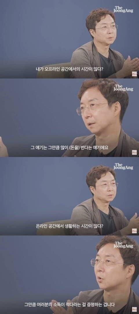  공장에서 깨달은 것들 (12월 말)