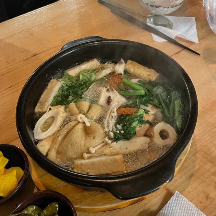  청담역 술집 청담하게