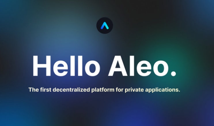  Aleo 3차 테스트의 2단계 테스트 포인트는 5:1의 비율로 메인넷의 공식 포인트로 전환