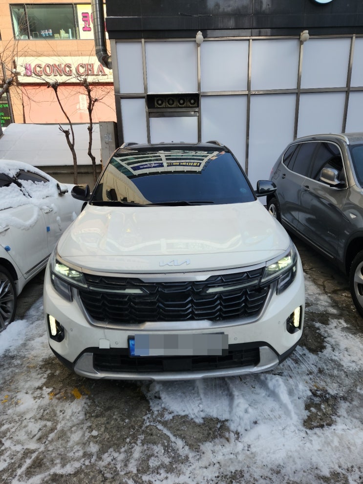  죽전역 차사고 어떻게 하지