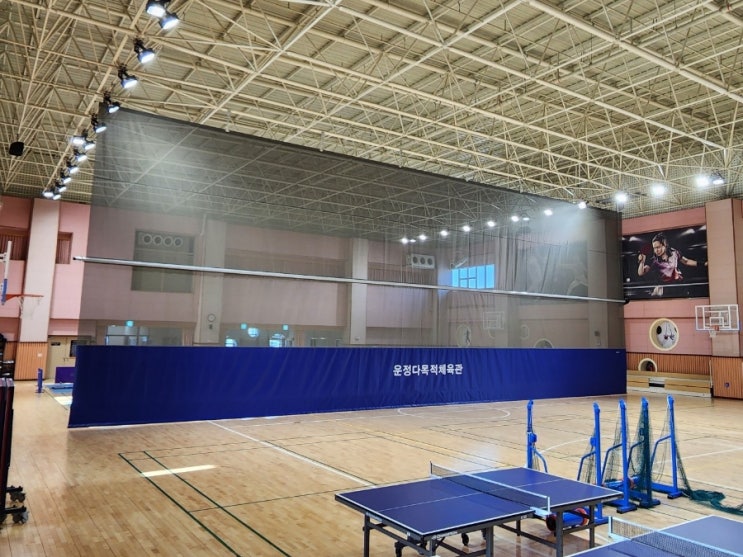  [전동식 디바이더] 파주시 운정다목적체육관 전동 디바이더/체육관 디바이더 제작&설치