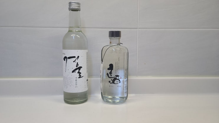 한겨울엔? 겨울소주와 한주소주! 증류식소주 추천. 한겨울엔? 겨울소주와 한주소주! 증류식소주 추천.