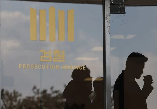 검찰, ‘LH 보험 입찰 담합’ 삼성·한화·메리츠화재 기소 검찰, ‘LH 보험 입찰 담합’ 삼성·한화·메리츠화재 기소