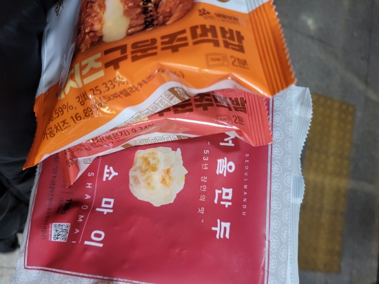  양재 푸드얍 냉동식품 야식 서울만두 구운주먹밥 WIAG