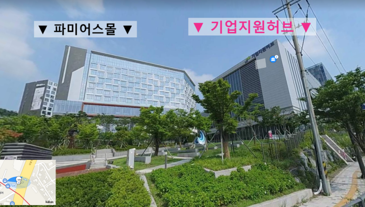  판교 파미어스몰 데이트 맛집 야미카츠
