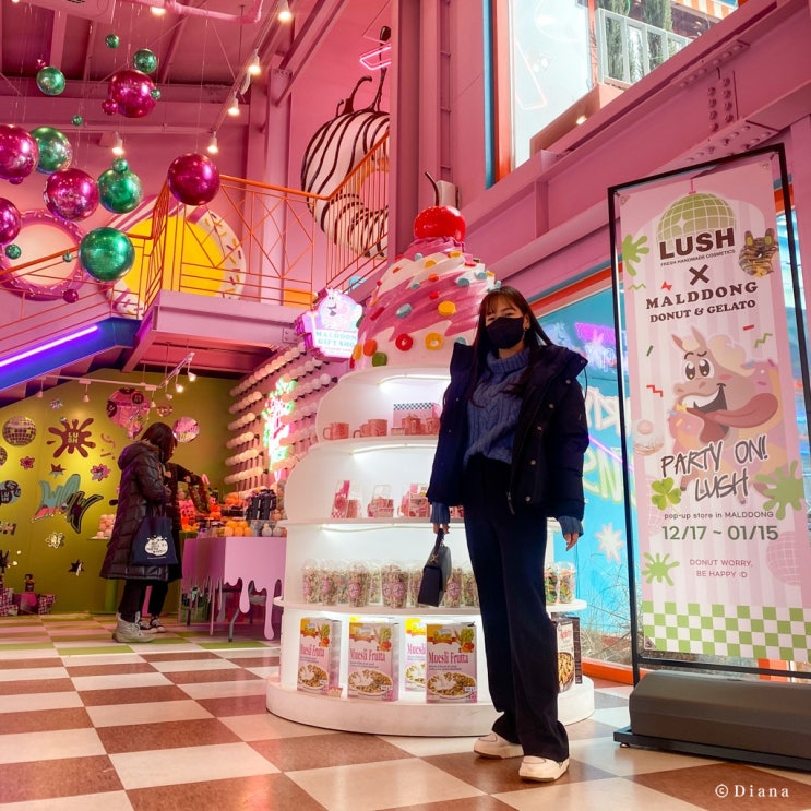 파주 말똥도넛 LUSH 팝업스토어 - 러쉬 바디스프레이 입욕제 구매후기 파주 말똥도넛 LUSH 팝업스토어 - 러쉬 바디스프레이 입욕제 구매후기