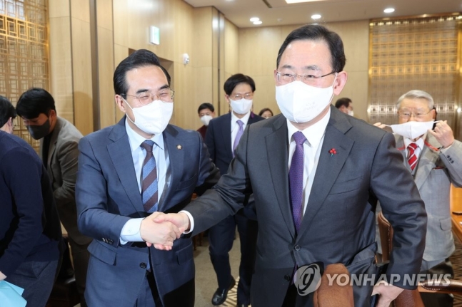 법인세 구간별로 1%p 인하…금투세 시행 2년 유예 법인세 구간별로 1%p 인하…금투세 시행 2년 유예