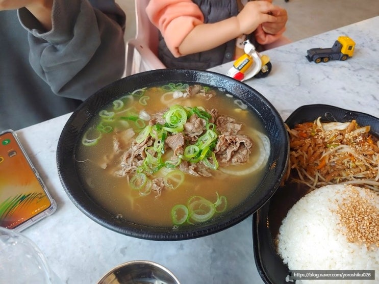  (솔직후기)[광주/진월동] 베트남쌀롱 쌀국수 먹어보니 (마지막 총평 有)