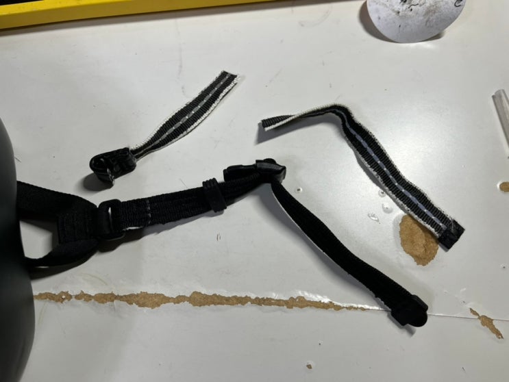  카스크 유토피아 자전거 헬멧 턱끈 자가 교체했어요