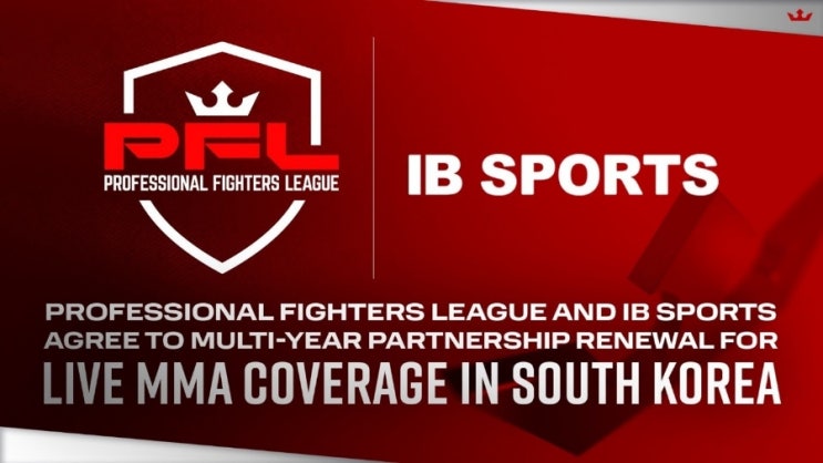  PFL, 한국의 IB SPORTS와 재계약..곧 서울 대회도 연다