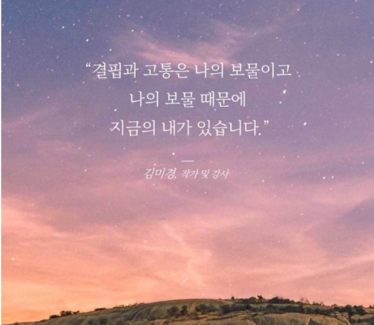  부거사이 [부동산 뉴스와 블로그] 12월 22일(목)