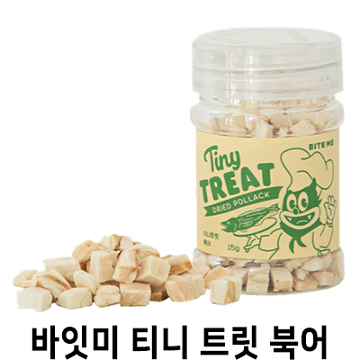  [바잇미 티니 트릿 북어] 배곧 반려용품점 펫마루