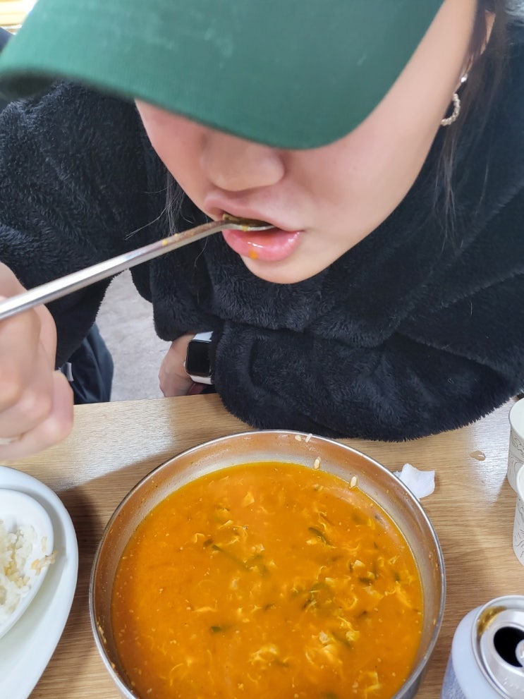  금이야 옥이야 속초 장칼국수 인기이유