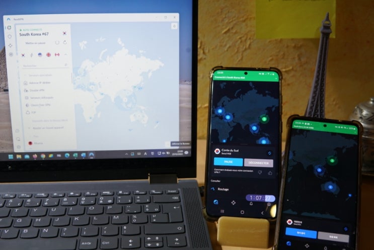  일본 여행 중 티빙 넷플릭스 시청? 노드VPN 추천! (외국 해외에서 한국 IP 아이피 우회)