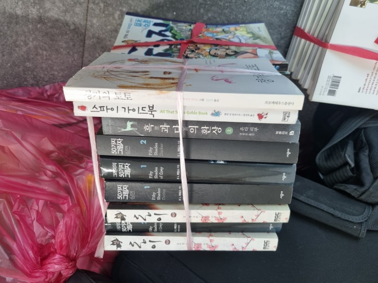  대전헌책수거,대전 서구,중구,동구,유성구,대덕구 전지역 헌옷,가전수거