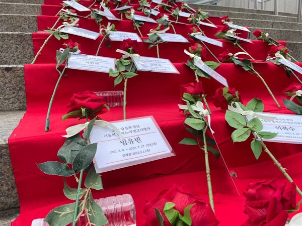 살아서 받은 차별, 죽어서도 마찬가지... 더 이상은 안 된다 살아서 받은 차별, 죽어서도 마찬가지... 더 이상은 안 된다