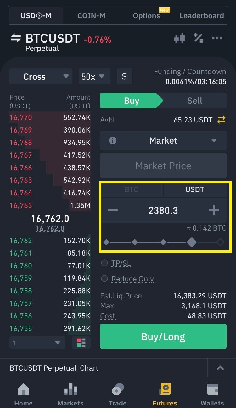 바이낸스 거래소 비트코인 선물 마진거래 방법(레버리지) : 네이버 블로그