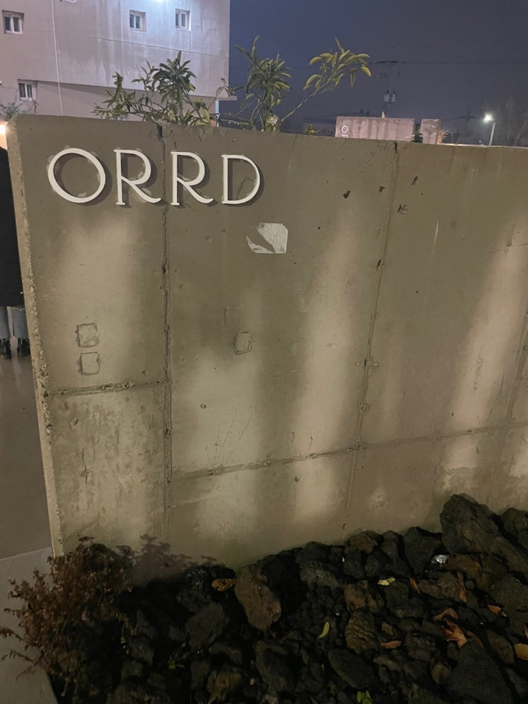  [부산 사상구/학장동] 카페 오르디 ORRD/넓은 주차장 있고 포토존과 베이커리가있는 부산 대형 카페