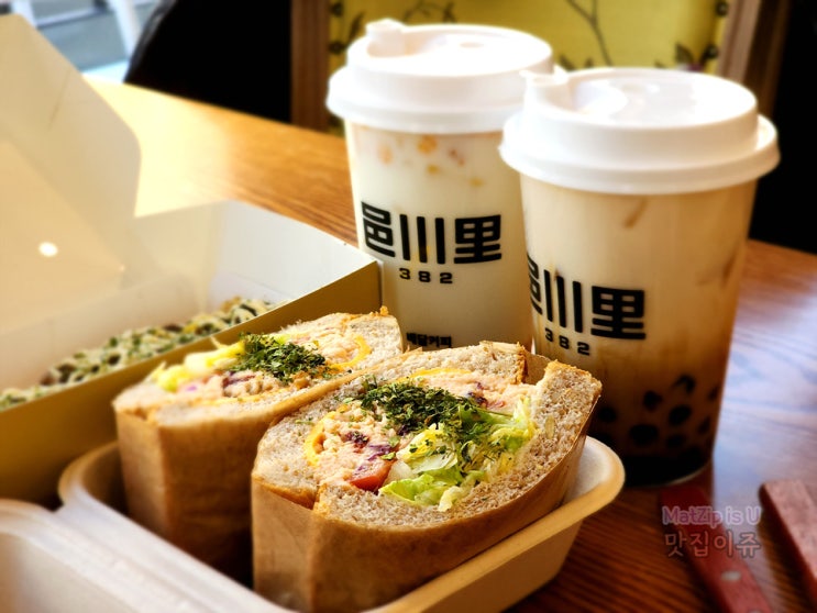  관평동카페 읍천리382 대전관평점 샌드위치, 피자 후기