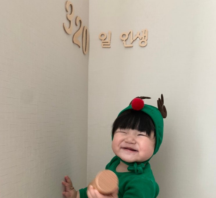 [<b>온유</b>] 생후311 ~ 320일 육아일기 (<b>10개월</b>아기 장난, 돌... 