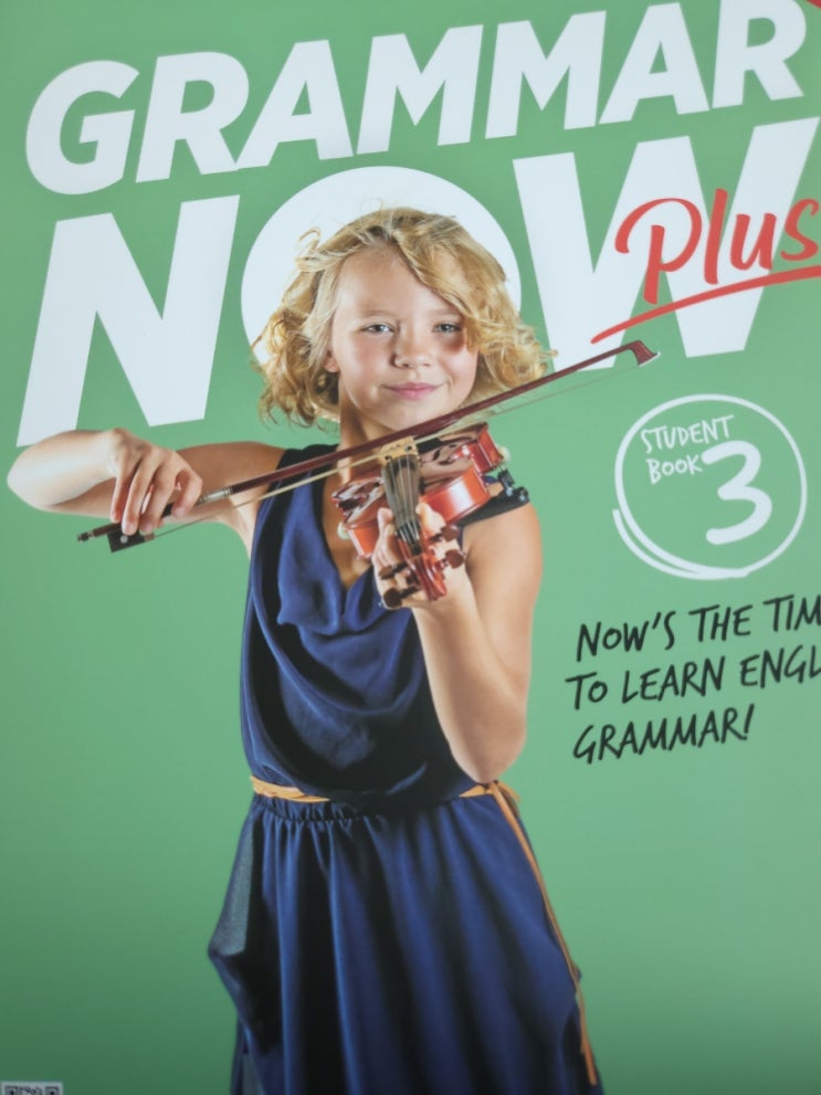  영어 공부를 꾸준히 해 온 초등 고학년 문법 문제집 Grammar Now Plus 1,2,3