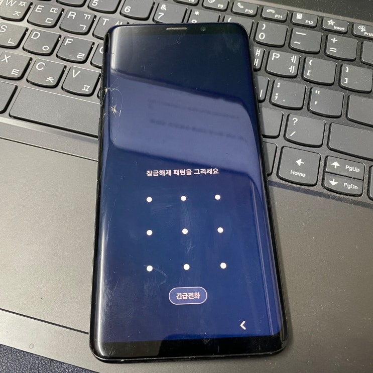 휴대폰 잠금해제 갤럭시 초기화 없이 패턴 풀기 방법 휴대폰 잠금해제 갤럭시 초기화 없이 패턴 풀기 방법