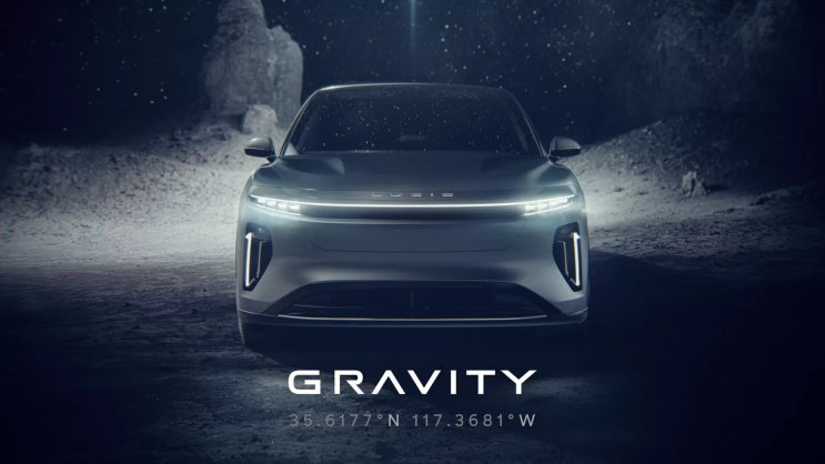 [Lucid] Gravity 루시드 그래비티 럭셔리 SUV 전기차