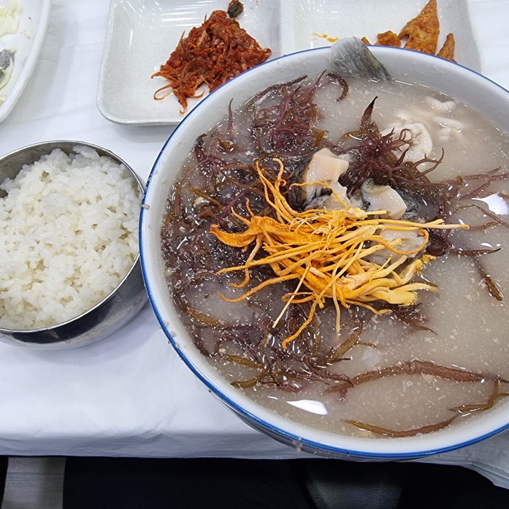 거제 외포 중앙횟집 거제 외포 중앙횟집