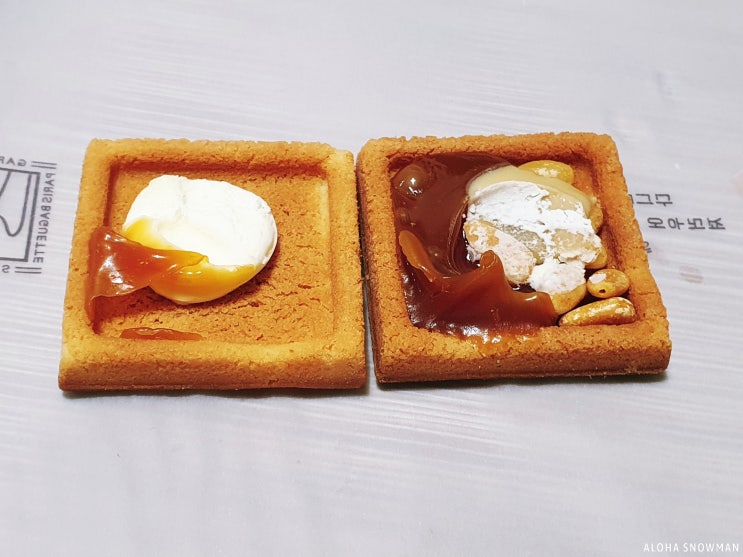  가평휴게소 '가평맛남샌드' 사러 파리바게뜨 오픈런 생생후기c