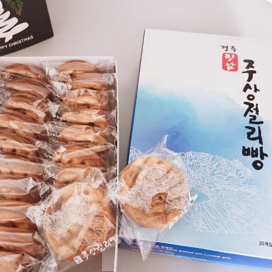  경주데이트 여행선물 기념품 추천 '양남주상절리빵'