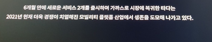  #15  일차 천일 감사일기