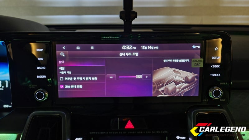 용인 기흥구 / 엠비언트 / 기아 / 쏘렌토