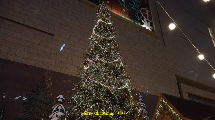 Merry Christmas - 태티서 Merry Christmas - 태티서